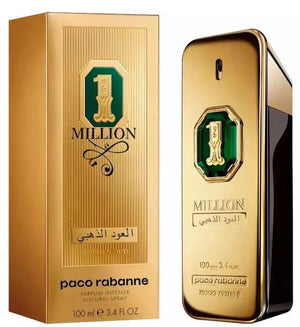 1 Million Golden Oud By Paco Rabbane