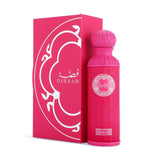 Gissah One & Only – EDP for Women